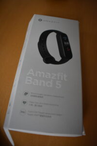Amazfit band 5 packaging